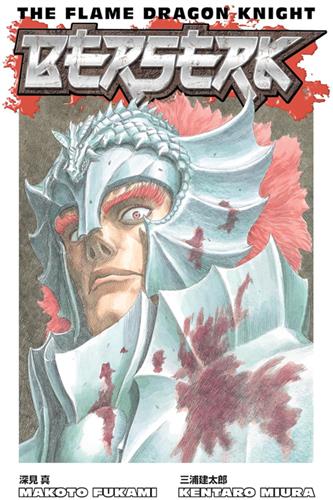 Berserk: The Flame Dragon Knight Ln