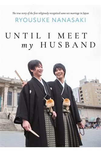 Until I Meet My Husband Ln