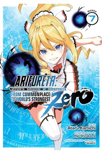 Arifureta Zero vol. 7
