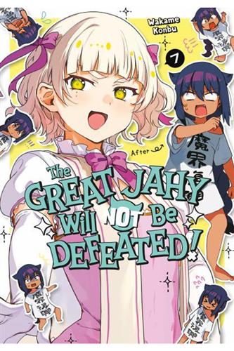 Great Jahy Will Not Be Defeated! vol. 7