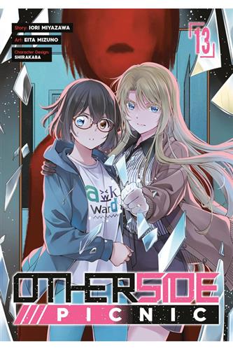 Otherside Picnic vol. 13