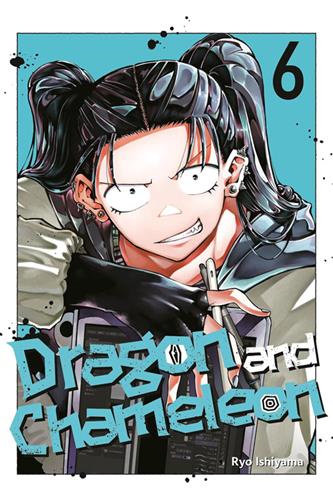 Dragon & Chameleon vol. 6