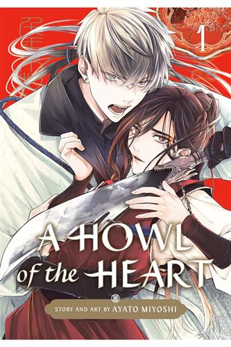 A Howl of the Heart vol. 1