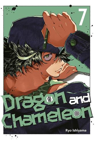 Dragon & Chameleon vol. 7