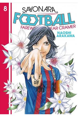 Sayonara, Football vol. 8