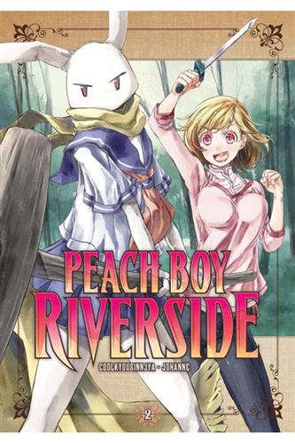 Peach Boy Riverside vol. 2