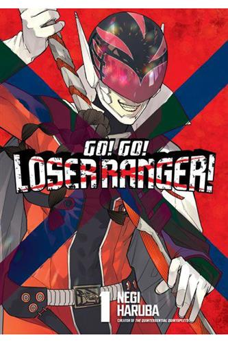 Go Go Loser Ranger vol. 1