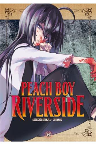 Peach Boy Riverside vol. 12
