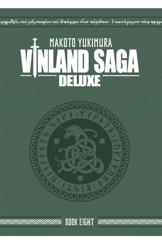 Vinland Saga Dlx vol. 8 HC