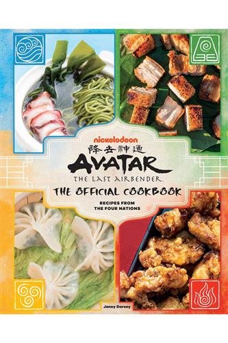 Avatar Last Airbender Cookbook HC