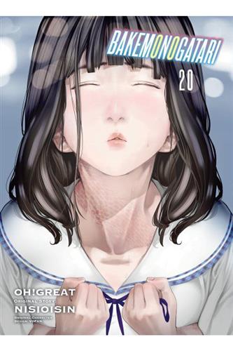 Bakemonogatari vol. 20