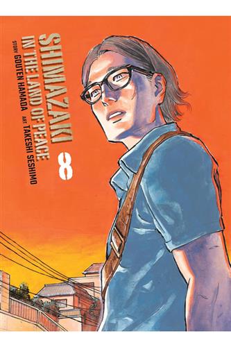 Shimazaki in the Land of Peace vol. 8