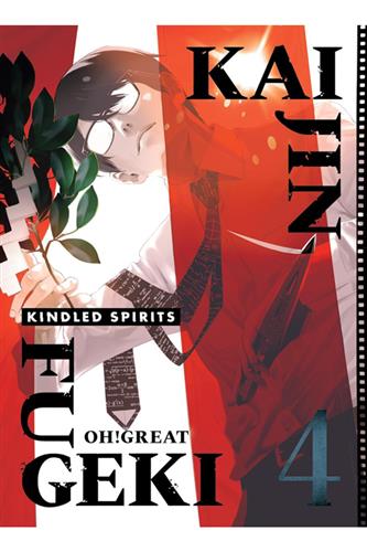 Kaijin Fugeki: Kindled Spirits vol. 4