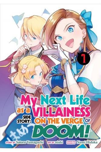 My Next Life as a Villainess on Verge of Doom vol. 1