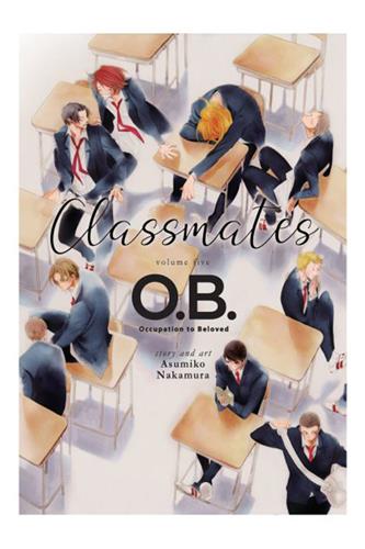 Classmates by Asumiko Nakamura