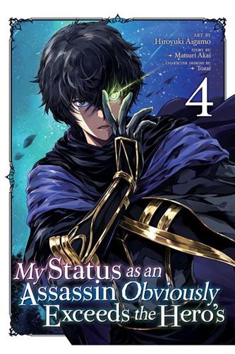 My Status as Assassin Exceeds Hero vol. 4