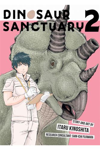 Dinosaur Sanctuary vol. 2