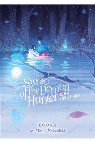 Sword of the Demon Hunter Kijin Gentosho Ln vol. 3