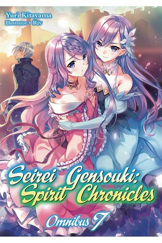 Seirei Gensouki Spirit Chronicles Omnibus Novel vol. 7