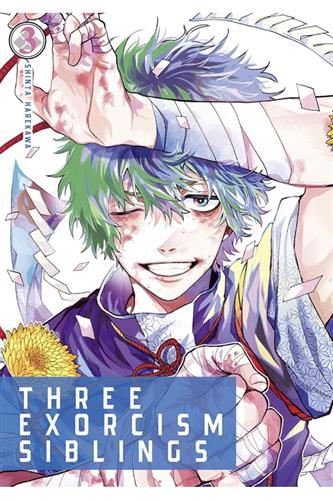 Three Exorcism Siblings vol. 3 Three Exorcism Siblings vol. 3