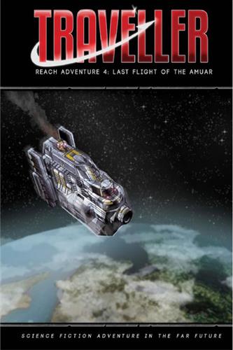 Reach Adventure 4: Last Flight of the Amuar