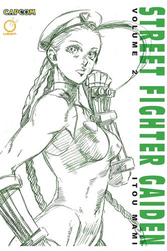 Street Fighter Gaiden vol. 2