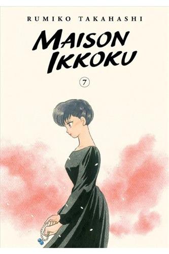 Maison Ikkoku Collectors Edition vol. 7
