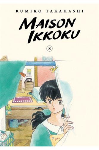 Maison Ikkoku Collectors Edition vol. 8