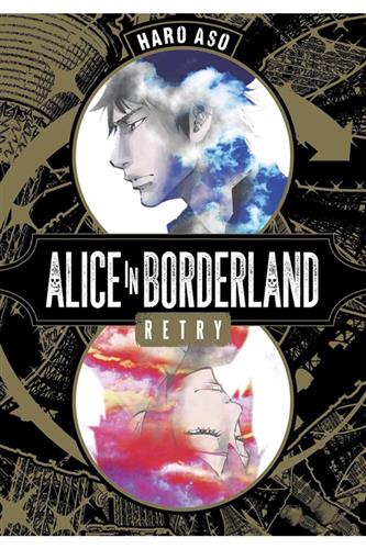 Alice in Borderland Retry