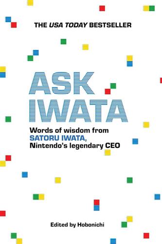Ask Iwata Ln