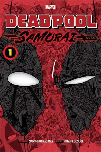 Deadpool Samurai 1