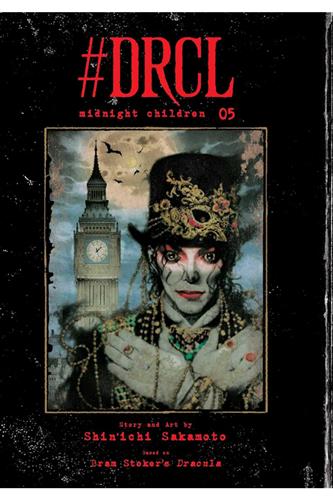 Drcl Midnight Children vol. 5 HC