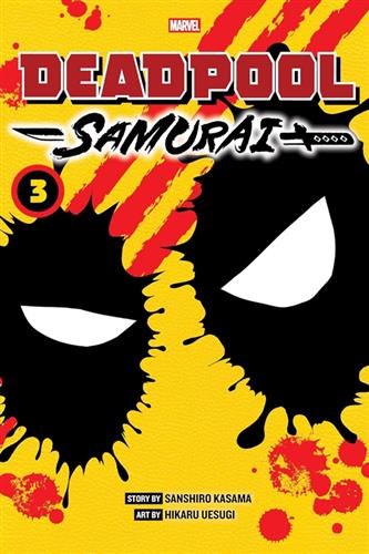 Deadpool Samurai vol. 3