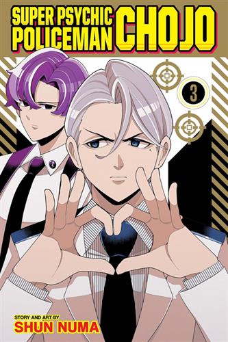 Super Psychic Policeman Chojo vol. 3