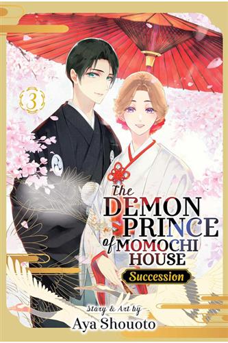 Demon Prince of Momochi House: Succession vol. 3