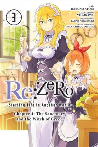 Re Zero Chapter 4 vol. 3