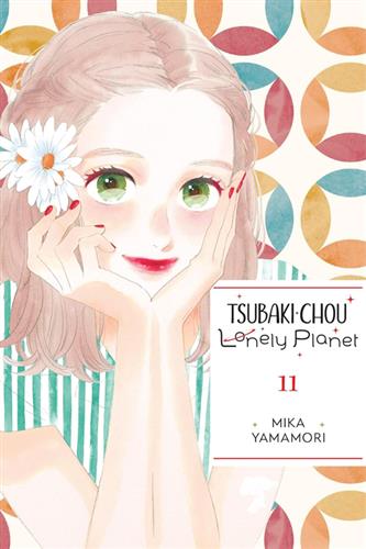 Tsubaki-Chou Lonely Planet vol. 11 Tsubaki-Chou Lonely Planet vol. 11