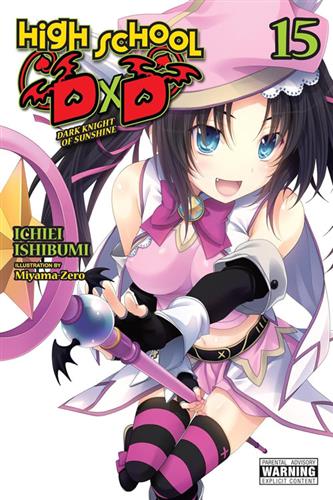 High School Dxd Ln vol. 15