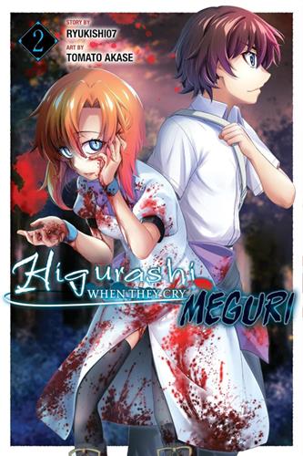 Higurashi When They Cry Meguri vol. 2