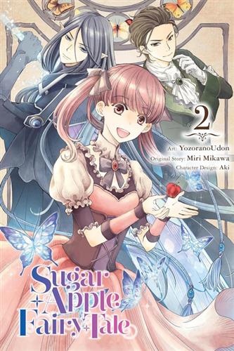 Sugar Apple Fairy Tale vol. 2
