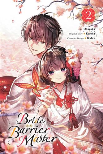 Bride of the Barrier Master vol. 2