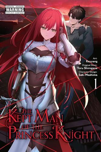 Kept Man of Princess Knight vol. 1