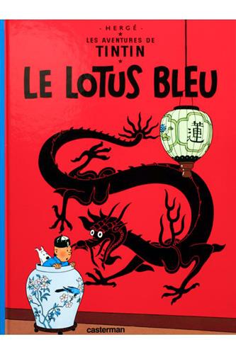 Les Aventures de Tintin Nr. 5