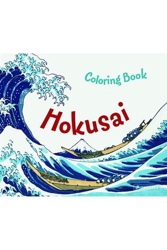 Hokusai - Coloring Book