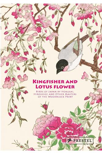 Kingfisher with Lotus Flower - Birds of Japan HC