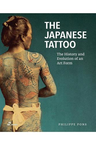 Japanese Tattoo