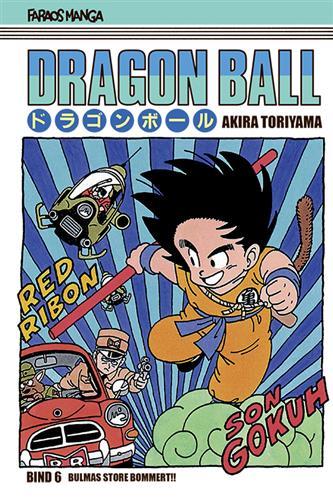 Dragon Ball 6