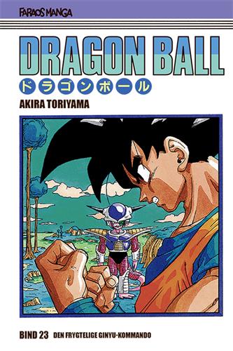 Dragon Ball 23: Den frygtelige Ginyu-kommando