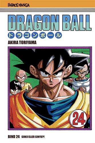Dragon Ball 24: Goku eller Ginyu?!