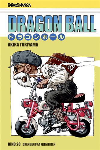 Dragon Ball 28: Drengen fra fremtiden